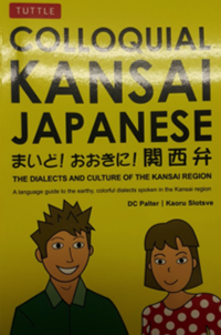 Colloquial Kansai